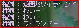07022713.jpg