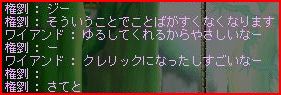 07022719.jpg