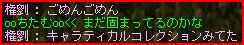 07022724.jpg
