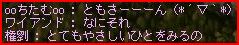07022725.jpg