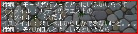 07031022.jpg