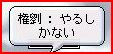 07031023.jpg