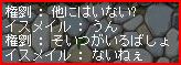 07031024.jpg