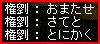 07031029.jpg
