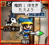07031030.jpg