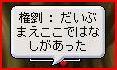 07031720.jpg
