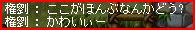 07031802.jpg
