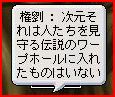 07031821.jpg