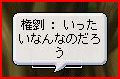 07031827.jpg