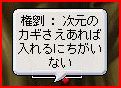07031828.jpg