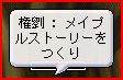 07031830.jpg