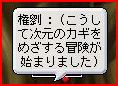07031832.jpg