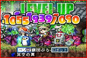 07032104.jpg