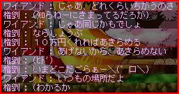 07040804.jpg