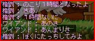 07040808.jpg