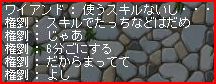 07040818.jpg