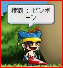 07040828.jpg
