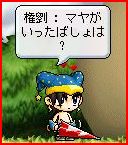07040831.jpg