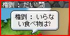 07040833.jpg