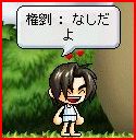 07040836.jpg