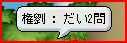 07040837.jpg
