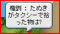 07040838.jpg