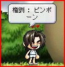07040840.jpg