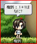 07040847.jpg