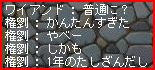 07040848.jpg