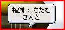 07040862.jpg