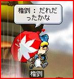07040863.jpg