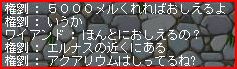 07040868.jpg