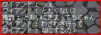 07040870.jpg