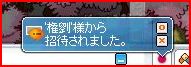 07060901.jpg