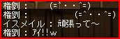 07060907.jpg