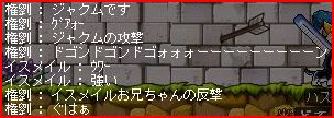 07060910.jpg