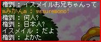 07060922.jpg