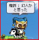 07060924.jpg