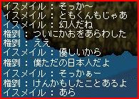 07060926.jpg