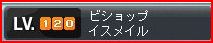 07071802.jpg