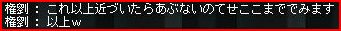 07080906.jpg