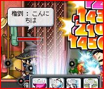 07080913.jpg