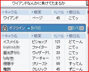 07081405.jpg