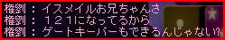 07081601.jpg