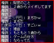 07081603.jpg