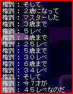 07081604.jpg