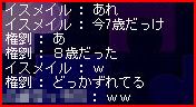 07081605.jpg