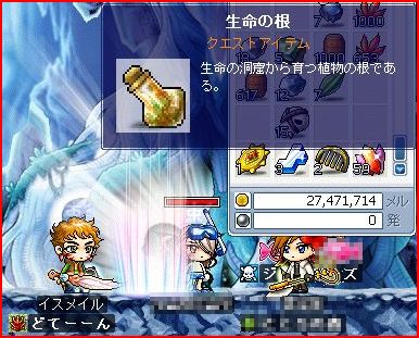 07081608.jpg