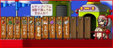 07082609.jpg