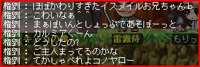 07101401.jpg